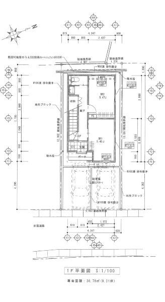2LDK Detached House with Loft in Shuri, Naha, Okinawa - Thumbnail 4