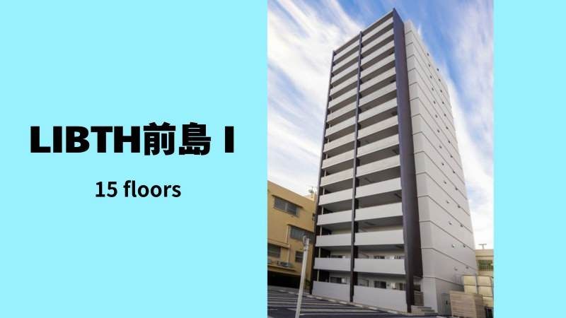 Modern 1LDK Apartment with Auto-Lock & Free Internet near Miebashi Station - Thumbnail 3