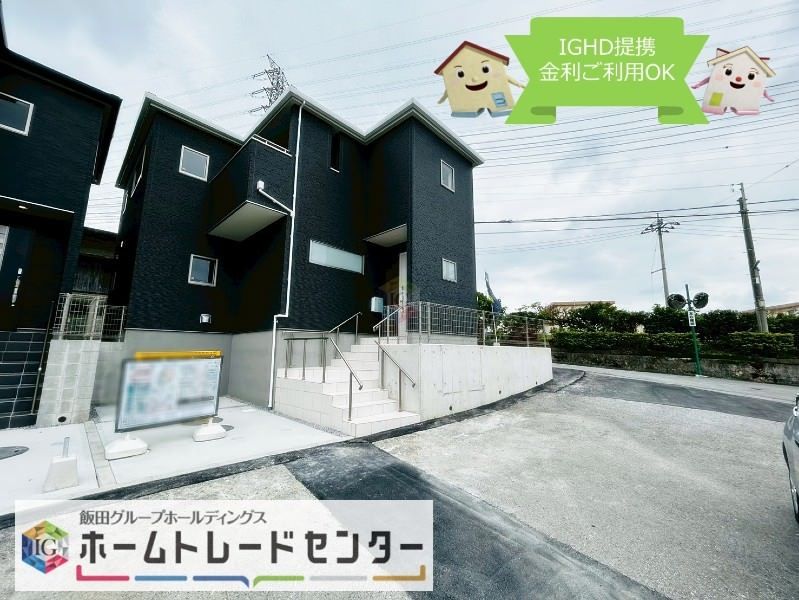 New 3LDK House in Nakagusuku Village, Okinawa | Long-Term Excellent Housing - Image 1