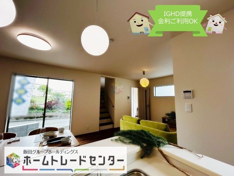 New 3LDK House in Nakagusuku Village, Okinawa | Long-Term Excellent Housing - Thumbnail 2
