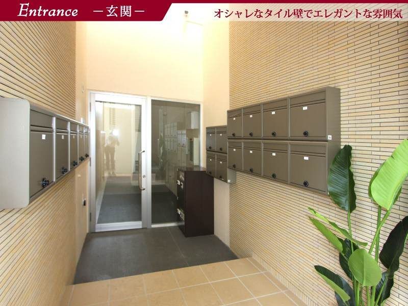 Pet-Friendly 1K Apartment for Rent in Tomigusuku, Okinawa - Thumbnail 2