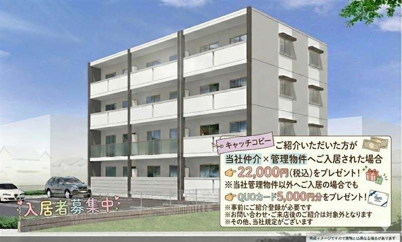 New 2LDK Pet-Friendly Apartment for Rent in Okinawa City - Thumbnail 2