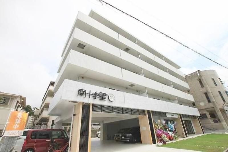 3LDK Apartment for Rent in Naha, Okinawa - Residence Minamijyujisei - Thumbnail 2
