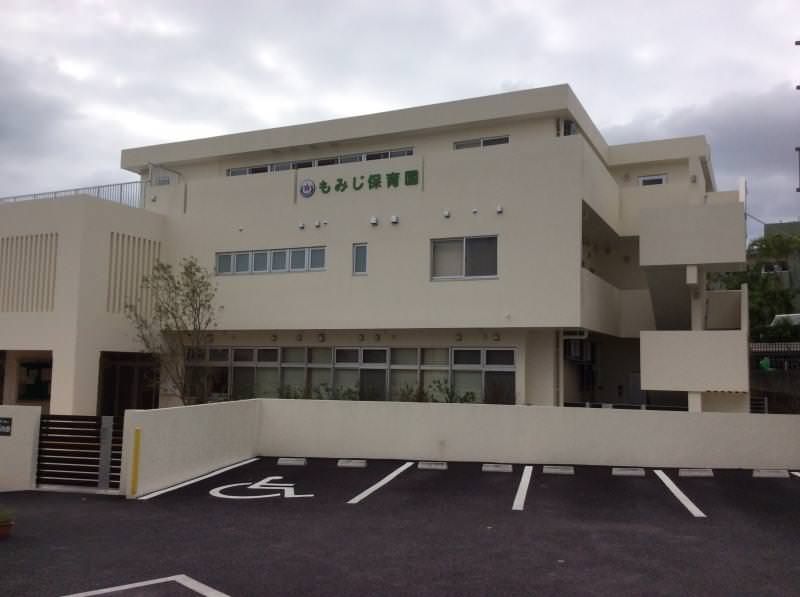 2LDK Apartment for Rent in Tomigusuku City, Okinawa - Thumbnail 4