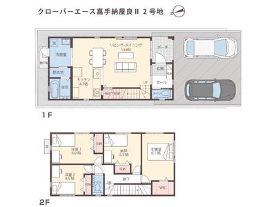 New RC Home in Kadena Yara - 4LDK with Double Parking — Image 2, Kadena, Okinawa