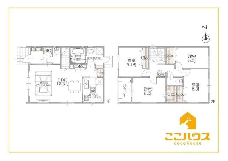 New 4LDK House in Noborikawa, Okinawa City for Sale - Thumbnail 4