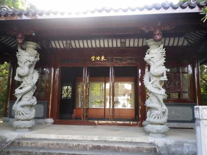 Seibumon Yuuchi House D - 1K Apartment for Rent in Naha, Okinawa - Thumbnail 3