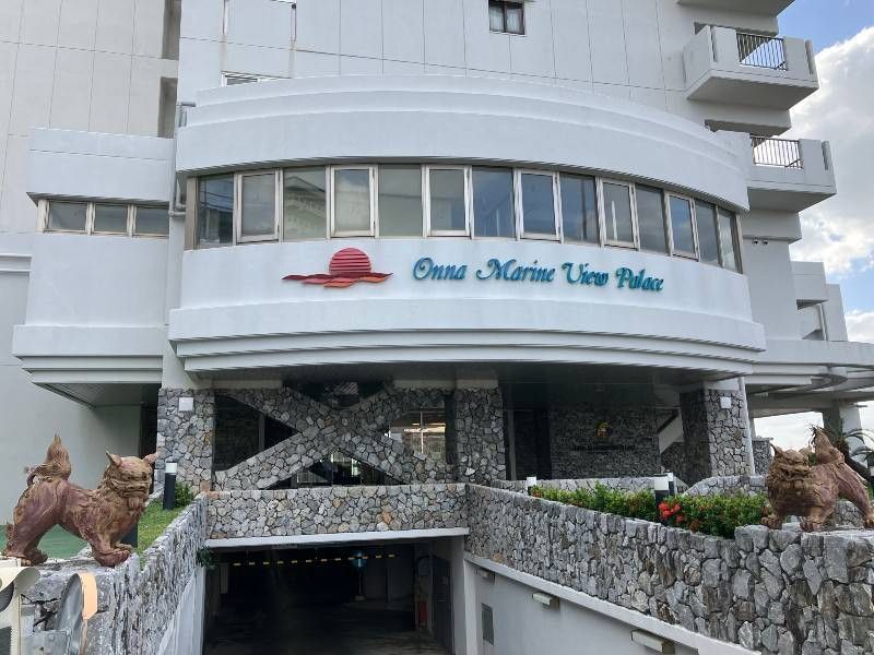 Resort-Style 1LDK Rental with Ocean View in Onna Village, Okinawa - Thumbnail 2