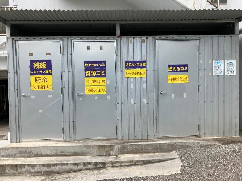 Resort-Style 1LDK Rental with Ocean View in Onna Village, Okinawa - Thumbnail 4