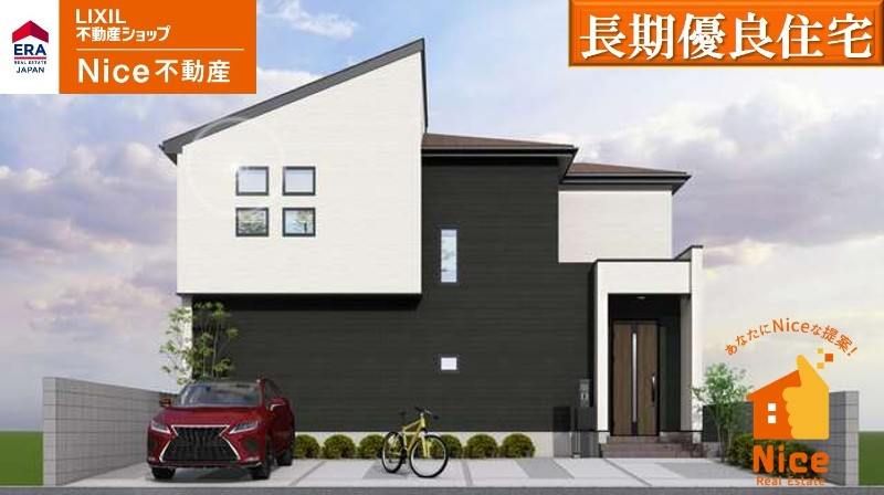New 3LDK House in Nanjo City Okinawa 2025 Build - Main Image