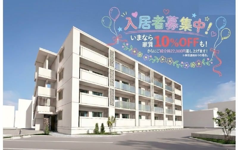 New 2LDK Apartment for Rent in Uruma, Okinawa with Pet Negotiation - Thumbnail 4
