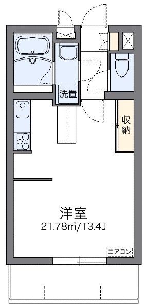 Furnished 1R Apartment for Rent in Itoman, Okinawa - Thumbnail 4