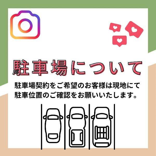 Furnished 1R Apartment for Rent in Itoman, Okinawa - Thumbnail 2