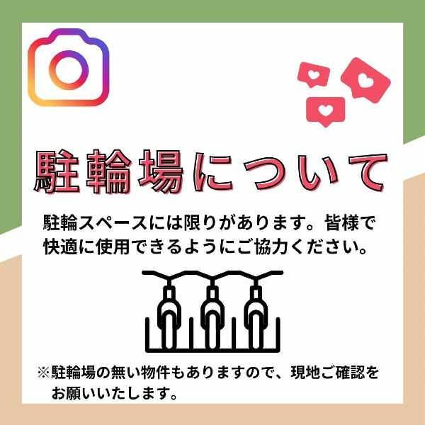 Furnished 1R Apartment for Rent in Itoman, Okinawa - Thumbnail 3
