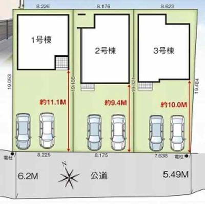 House for sale in Kitahama, Nakagusuku Village (newly built, walk-in closet, system kitchen, intercom with monitor, 4LDK, 33.9 million yen) | Okinawa property information [Go Home] No. 11814-111 — Image 2, Nakagusuku, Okinawa