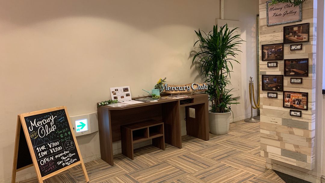 Mercury Club Coworking Space in Maebashi, Gunma - Thumbnail 4