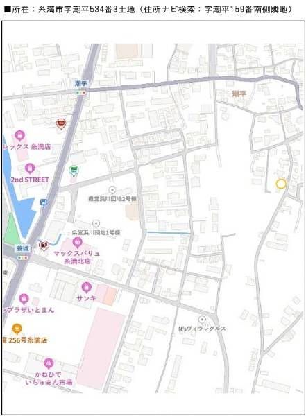 New 3LDK House in Itoman Shiohira - 4350万円 - Thumbnail 4