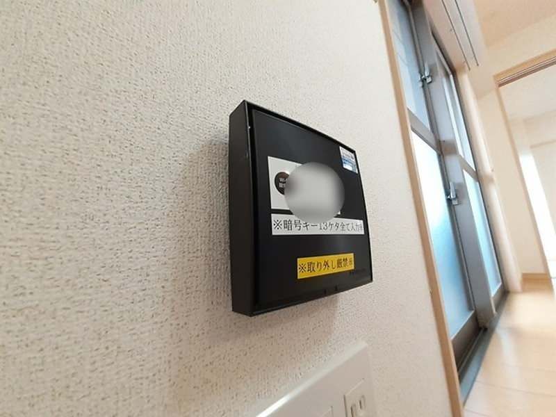 Rent 2LDK Apartment in Itoman City, Okinawa with Online Contracting - Thumbnail 4