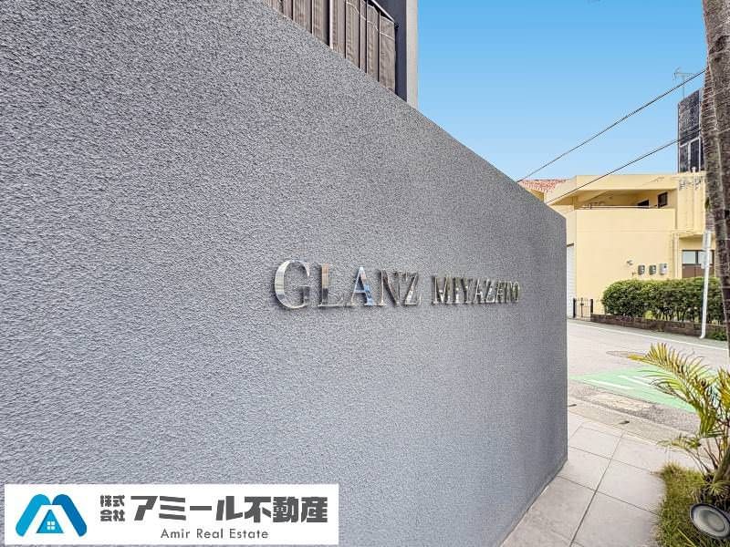 3LDK Apartment for Sale in Miyazato, Okinawa City - Thumbnail 4