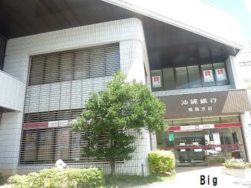 1R Apartment for Rent in Urasoe, Okinawa - 50,000 Yen - Image 1