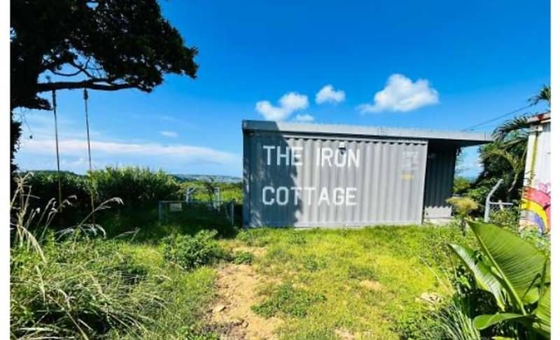 Ocean View 1K House with Kouri Island Vista in Nago, Okinawa - Thumbnail 3