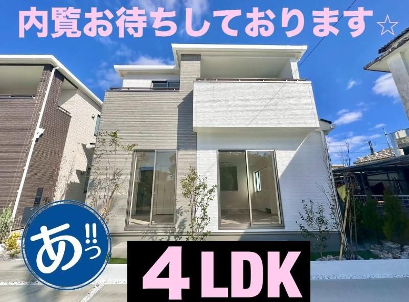 New 4LDK House for Sale in Okinawa City, Chibana - Thumbnail 4