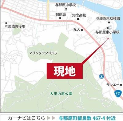 New 3LDK House in Yomitan Village, Okinawa | 2025 Build — Image 3, Yonabaru, Okinawa