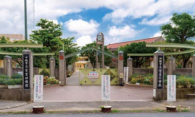 New 4LDK House in Okinawa City East, Completion 2026 - Thumbnail 3