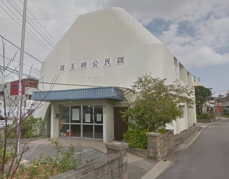 Castillo Matamabashi 1R Apartment for Rent in Tomigusuku, Okinawa - Thumbnail 4