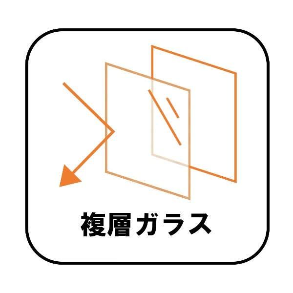 New 3LDK House in Naha Matsushima - October 2025 Completion - Thumbnail 2