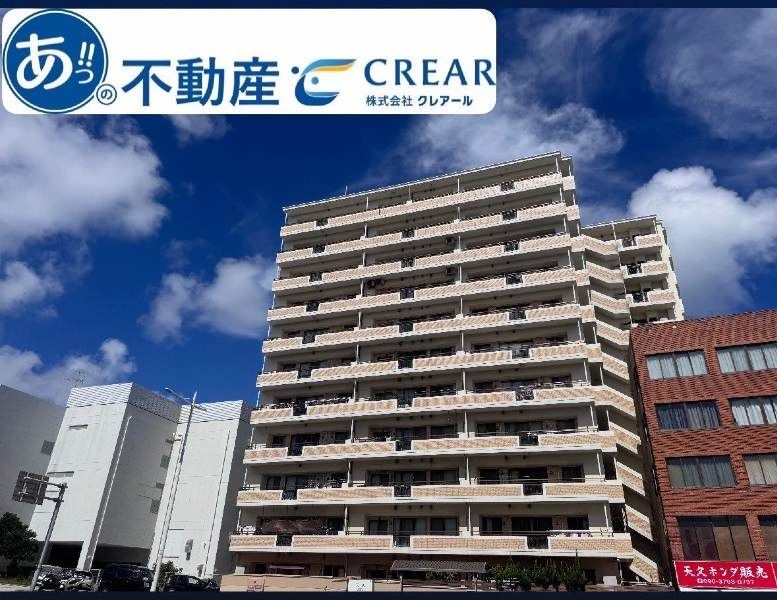 Wing Shuttle Naha Ocean View 3LDK Apartment for Sale in Naha - Thumbnail 2