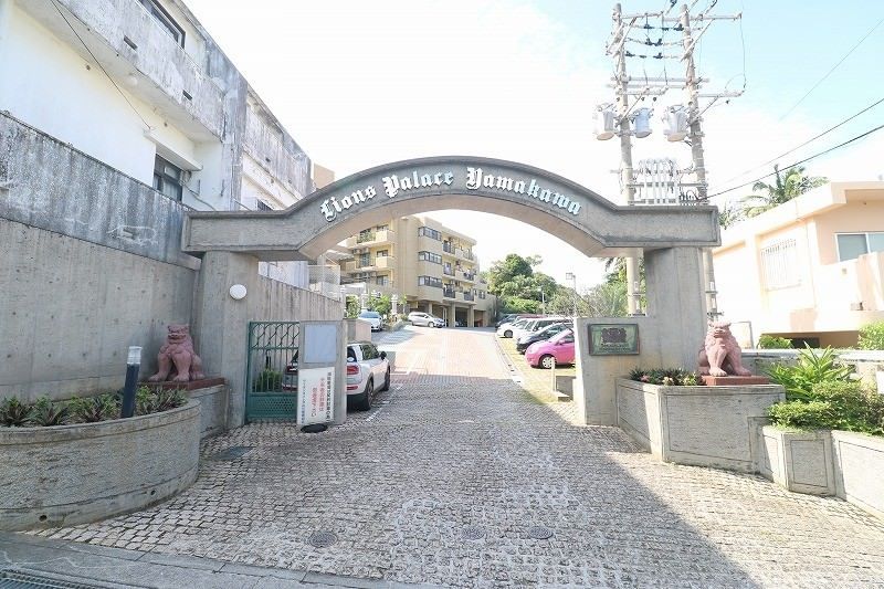 Lions Palace Yamakawa 3DK Apartment for Sale in Naha, Okinawa - Thumbnail 4