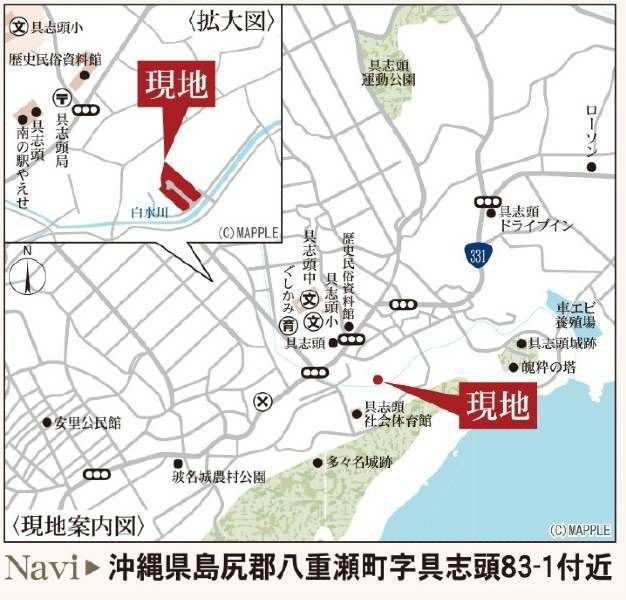 New 3LDK House in Yaeze Town Okinaka 2025 Build - Thumbnail 4