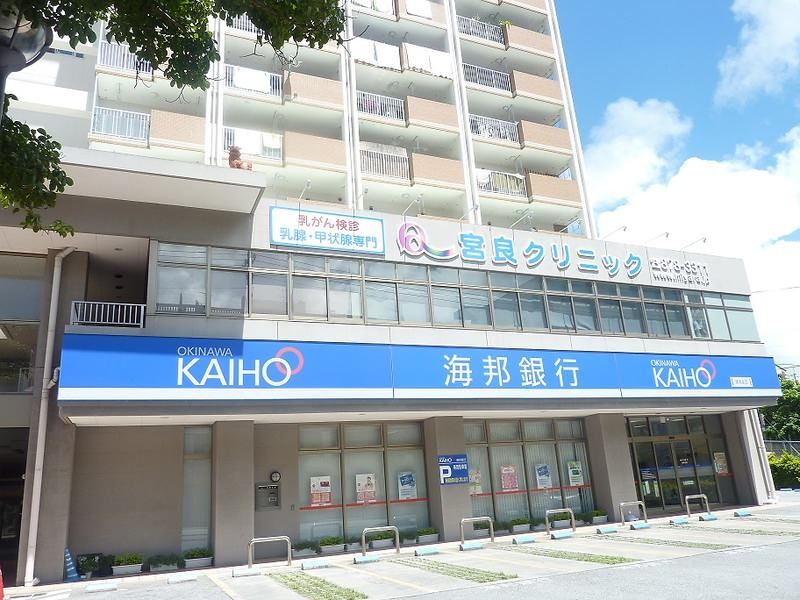 Friend House Sho 1R Apartment for Rent in Urasoe, Okinawa - Thumbnail 4