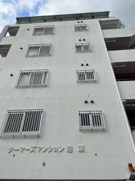 Monthly 2LDK Apartment in Awase, Okinawa City with Free Internet - Thumbnail 2