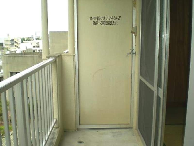 2DK Apartment for Rent in Urasoe Shiroma, Okinawa - 40,000 Yen - Thumbnail 2