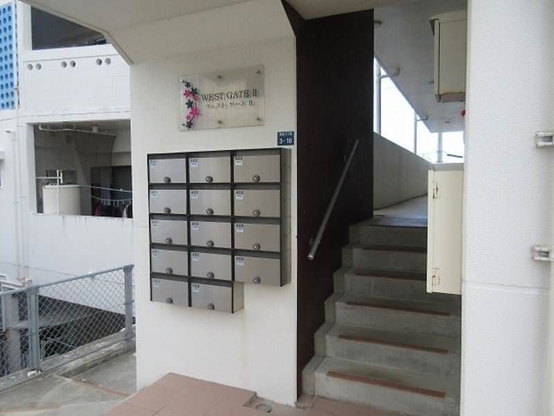 2LDK Apartment for Rent in Urasoe City, Okinawa - Thumbnail 3