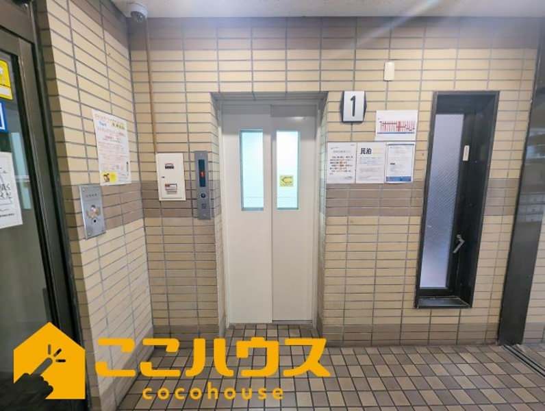 2LDK Apartment for Sale in Tsuboya, Naha City, Okinawa - Thumbnail 3