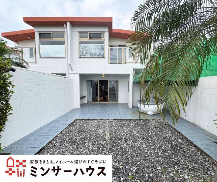 Oceanview Condo in Motobu Hills with Jacuzzi - Thumbnail 2