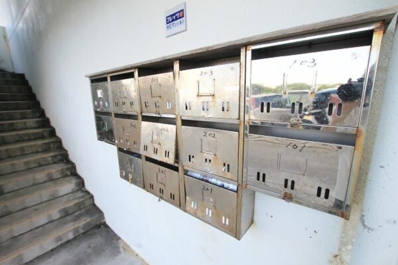 2DK Apartment for Rent in Haebaru, Okinawa with Separate Bath/Toilet - Thumbnail 3
