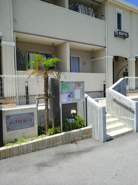 2LDK Apartment for Rent in Yomitan, Okinawa - 56.43 sqm - Thumbnail 3