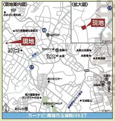 New 4LDK House in Nanjo City, Okinawa | 2025 Build — Image 1, Nanjo, Okinawa