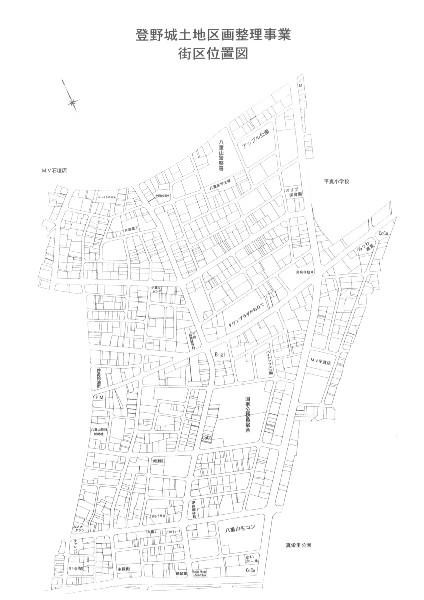 251 sqm Land Plot for Sale in Tairaku, Ishigaki City, Okinawa - Thumbnail 4