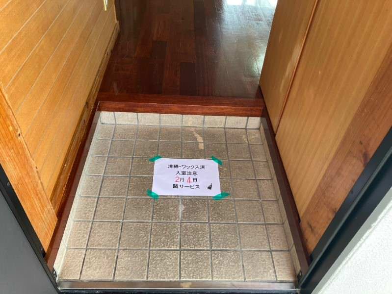 2DK Apartment for Rent in Urasoe City, Okinawa - Thumbnail 4