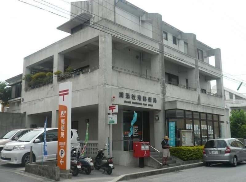 1R Apartment for Rent in Urasoe, Okinawa - No Deposit, No Key Money - Thumbnail 4