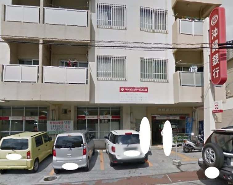 Komodo Lodge RH 3LDK Apartment for Rent in Naha, Okinawa - Thumbnail 3