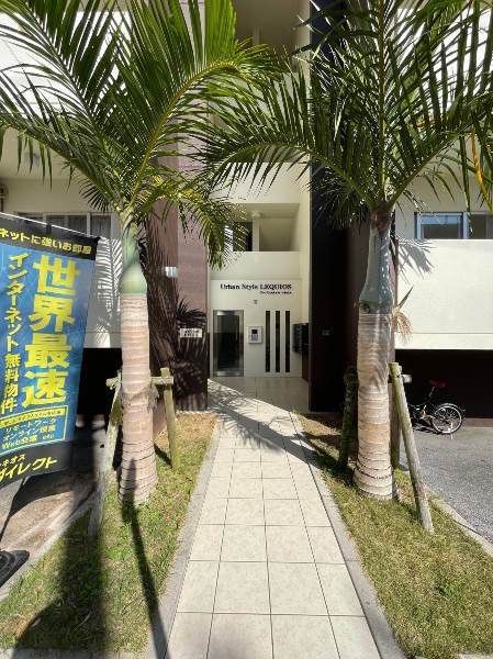 1K Apartment for Rent in Nago City, Okinawa - Thumbnail 3