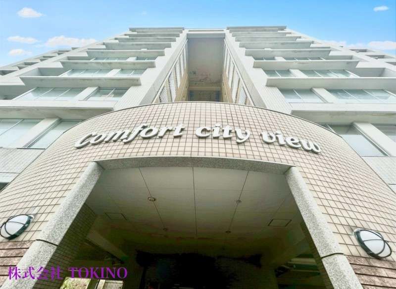 2LDK Apartment for Sale in Naha, Okinawa - 61m² - Thumbnail 2