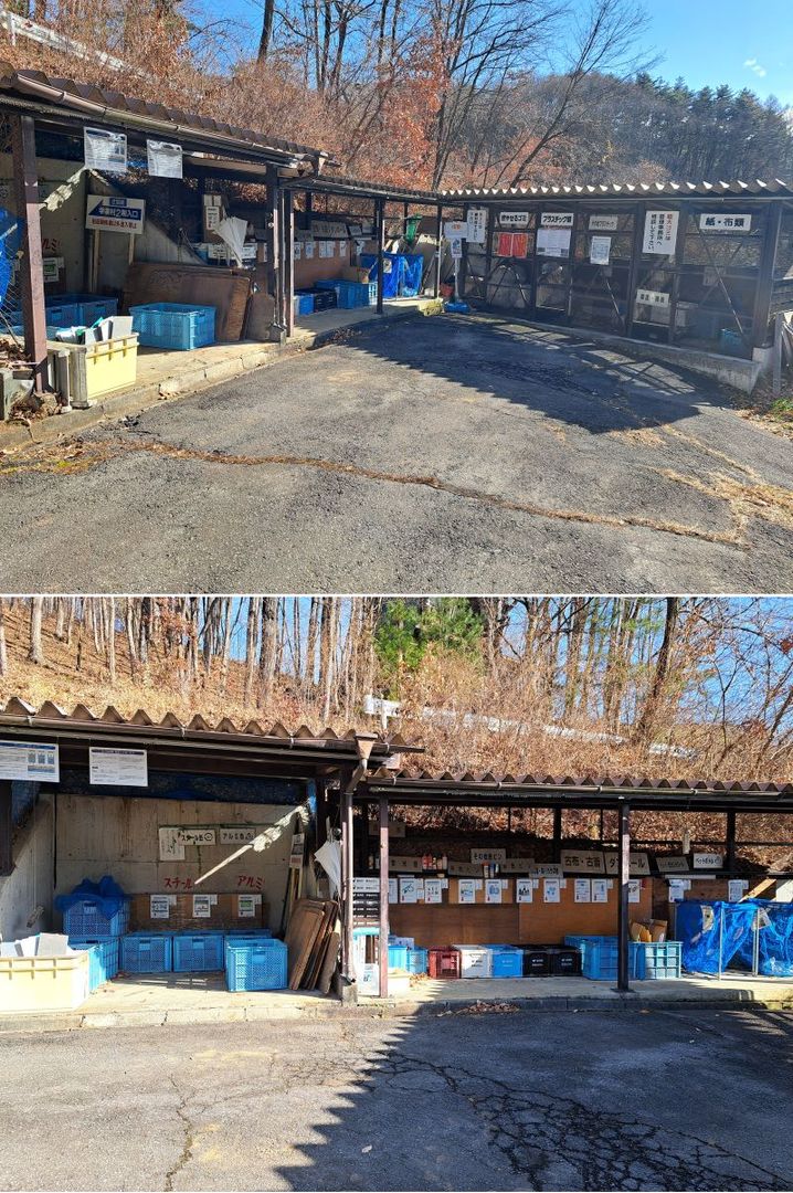 Scholar Village Forest Villa for Sale in Nagano - Thumbnail 2