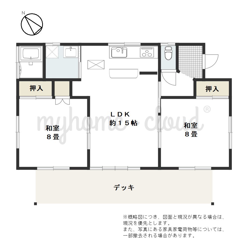 Scholar Village Forest Villa for Sale in Nagano - Thumbnail 3